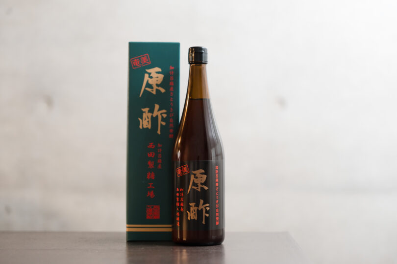 料理の味わいが深くなる”きび酢”