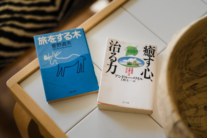 自然循環や生物にまつわる本